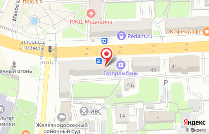 Микрофинансовая компания Быстроденьги на Первомайском проспекте на карте