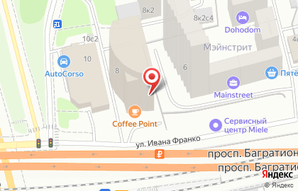 Рем-сервис-центр на улице Ивана Франко на карте