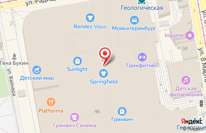 Салон бытовых услуг Мистер Ландри в Ленинском районе на карте