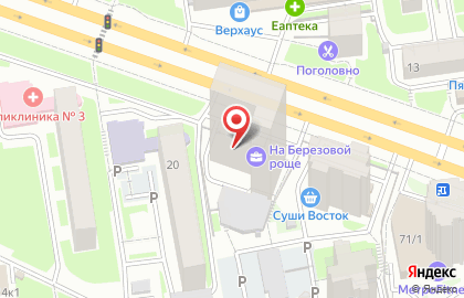 Магазин по продаже профессиональной климатической техники LG Electronics RUS на карте