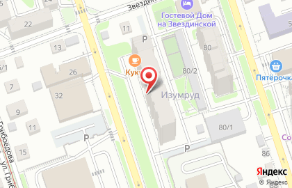 Многопрофильный медицинский центр СемьЯ на карте