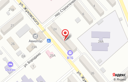 втб 24 в Астрахани на карте