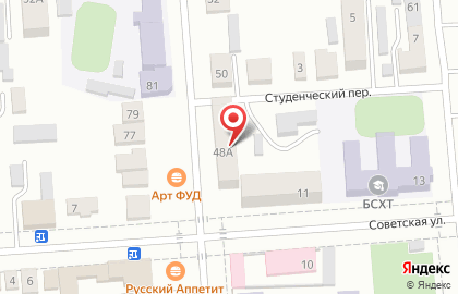 Участковый пункт полиции на Дубровинской улице на карте