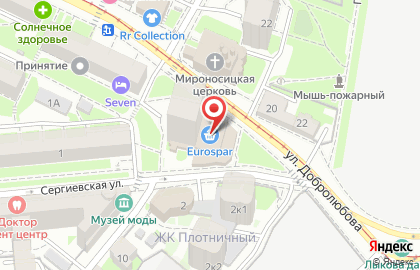Кафе-пекарня Волконский на улице Добролюбова на карте