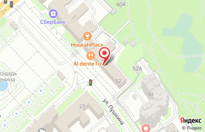 Гостиница Центральная в Хабаровске на карте