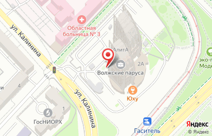 Кофейня Прокофий в Ворошиловском районе на карте