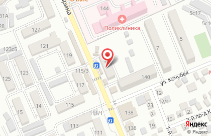 Санфарма на улице Гагарина на карте