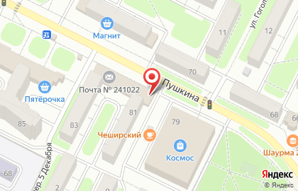 СберБанк в Брянске на карте