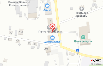 Банкомат СберБанк в Барнауле на карте