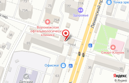 Магазин и киоск Колбасный соблазн в Левобережном районе на карте