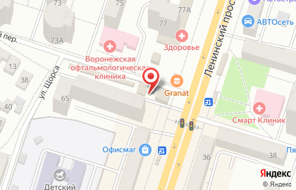 Магазин и киоск Сырный соблазн в Левобережном районе на карте