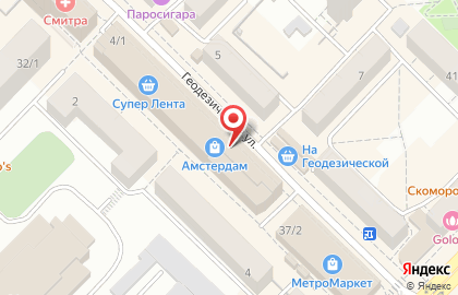 Центр эпиляции Лазер Клиник на Геодезической улице на карте