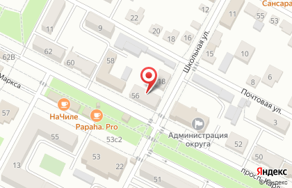 Чистый лист на карте