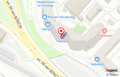 Торговый дом Керамики-Урал на карте