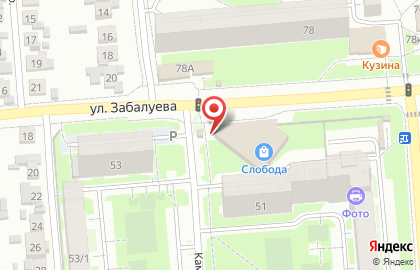 Киоск по продаже фруктов и овощей в Новосибирске на карте