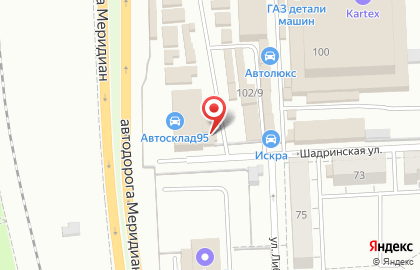 Магазин автоэмалей и оборудования Кузов Маркет в Калининском районе на карте