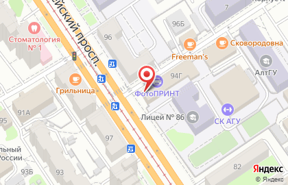 Автошкола БИП в Барнауле на карте