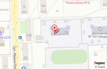 Детский сад №102, Колосок, общеразвивающего вида на карте