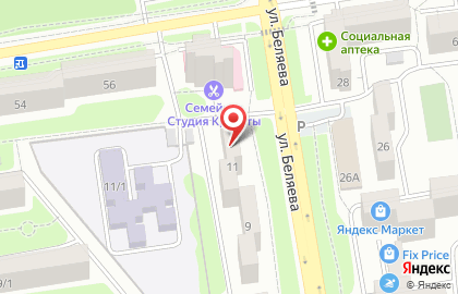 Торговая компания Мирбос на карте