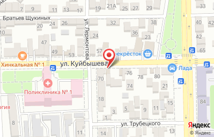 Faberlic на улице Куйбышева на карте