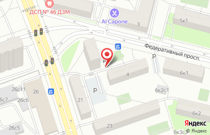 Восточного АО Перово гу ис Одс-5 на карте
