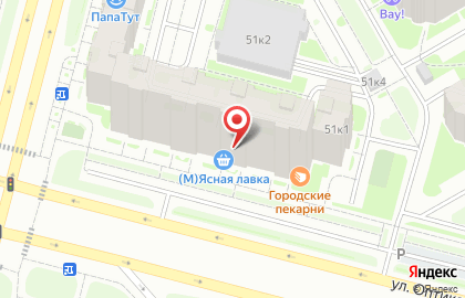 Магазин экопродукции Вкусно Есть на карте