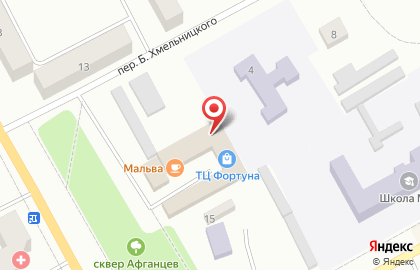 Game_Hub_Kanash на карте