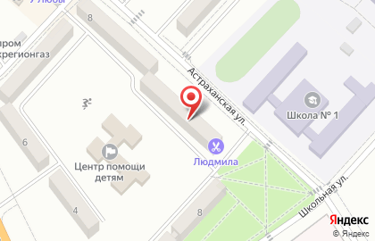 Экоцентр региональный оператор в сфере обращения с твердыми коммунальными отходами на Астраханской улице на карте