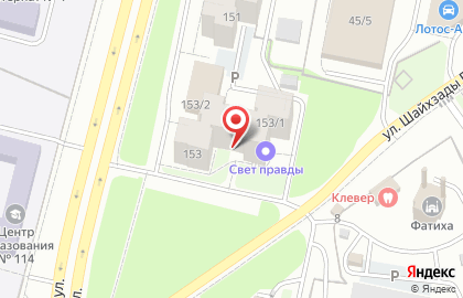 Служба доставки здорового питания Olimpfood Ufa на карте