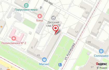Коммунистическая партия РФ Коммунистическая партия РФ в Краснооктябрьском районе на карте