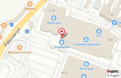 Элит-Декор на улице Октябрьской Революции на карте