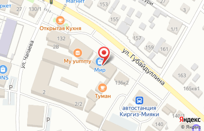 Красное & Белое в Уфе на карте