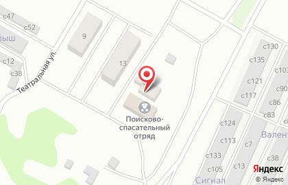Отдел надзорной деятельности по Искитимскому району, Главное Управление МЧС России по Новосибирской области на карте