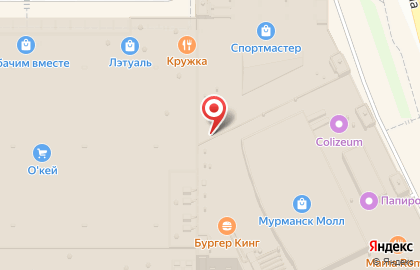 Магазин джинсовой одежды Colin`s на проспекте Ленина на карте