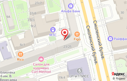 Aveda на Смоленская-Сенной площади на карте