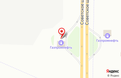 Автомойка Газпромнефть на Советском шоссе на карте