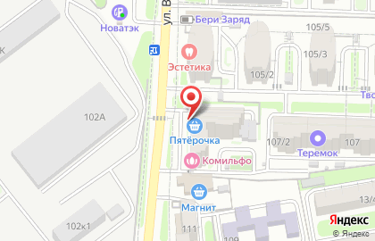 Супермаркет Пятёрочка на улице Вересаева на карте