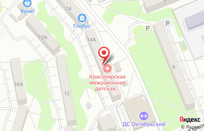 Детский досуговый центр Бегемотик на карте