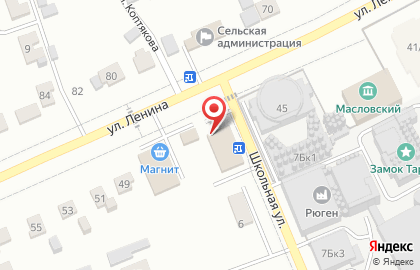 Супермаркет Пятёрочка на улице Ленина на карте