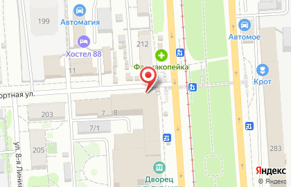 Связной на улице Богдана Хмельницкого на карте