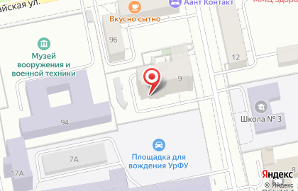 Бухгалтерско-аудиторская компания Финконсаудит на улице Софьи Ковалевской на карте