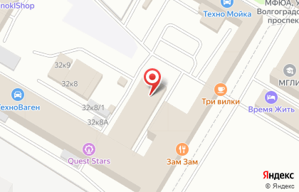 Техцентр Автоклиника на Волгоградском проспекте на карте