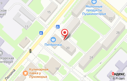Адвокат Криворученко Виталий Викторович на улице Ленина на карте