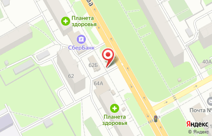 Продуктовый магазин на ул. Леонова, 64а на карте