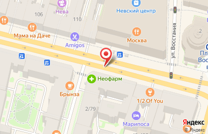 SunPoint на Невском проспекте на карте