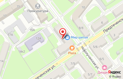 Plaza на Новолучанской улице на карте