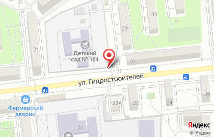 Мастерская по ремонту обуви, ИП Кашлатов В.А. на карте