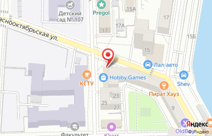 Почта России в Калининграде на карте