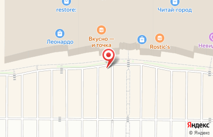 Ресторан быстрого питания Subway в Северном промышленном районе на карте