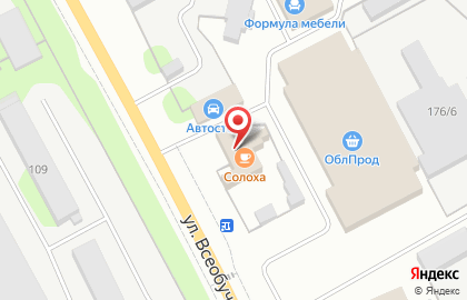Магазин Авто от Ромы на карте